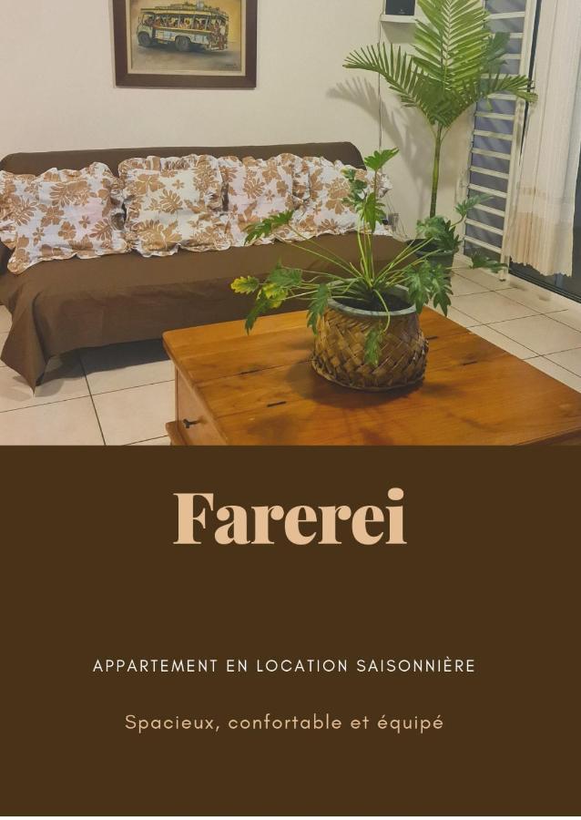 Farerei Appartement Spacieux, Equipe Et Confortable Faaa ภายนอก รูปภาพ